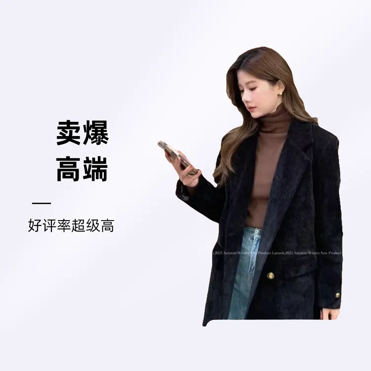 送腰带雪尼尔秋冬西装外套女2025新款显瘦气质韩版宽松女款
