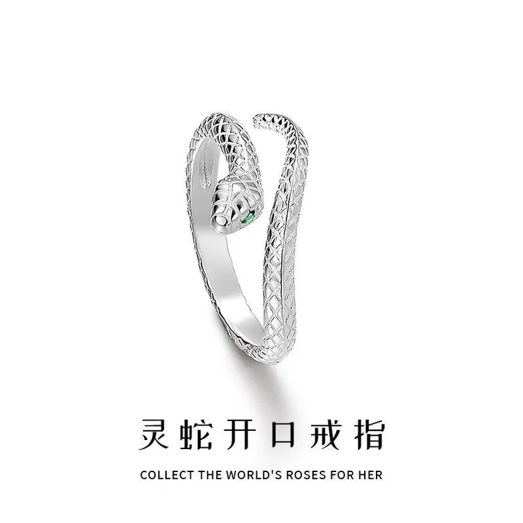 黄铜陶瓷戒指 2025新款镶嵌绿锆眼灵蛇生肖蛇形戒指女可调节气质