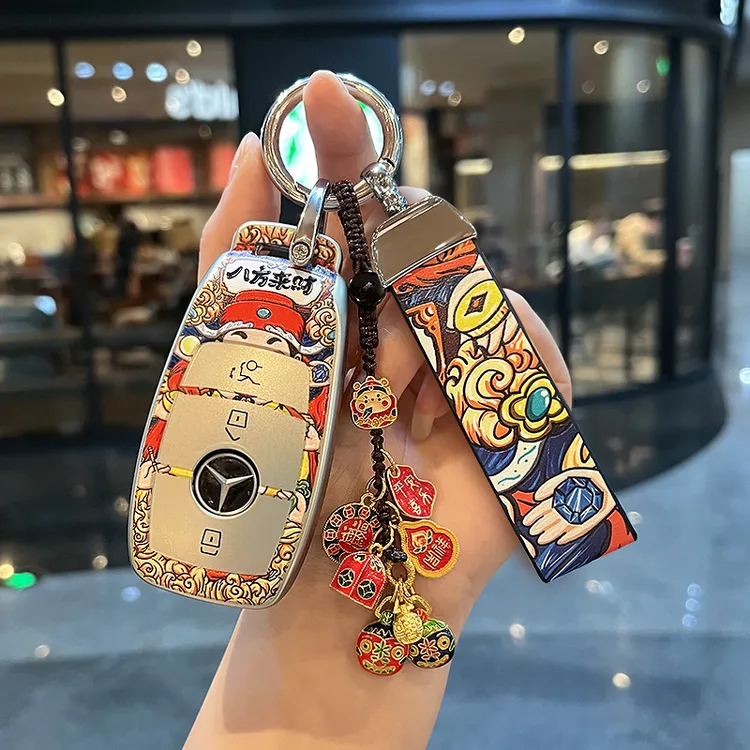 奔驰钥匙套E300L车C260L扣GLC壳A200L包C200男GLS女GLB适用S级gle