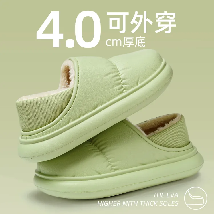 防水棉拖鞋女士秋冬季外穿包跟加绒防滑保暖居家月子鞋厚底棉鞋冬