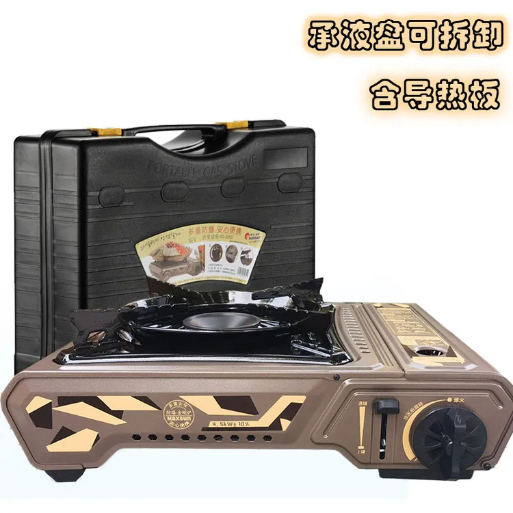 脉鲜4200w大火力防爆卡式炉安全户外露营便携炉具MS2900