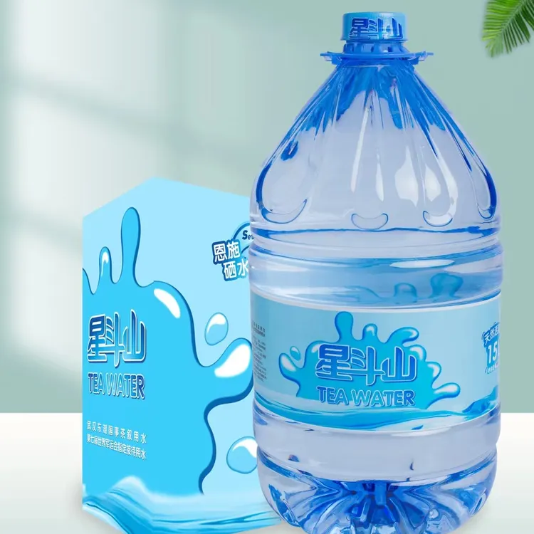恩施星斗山天然含硒弱碱性山泉水15L*1桶  优选婴儿