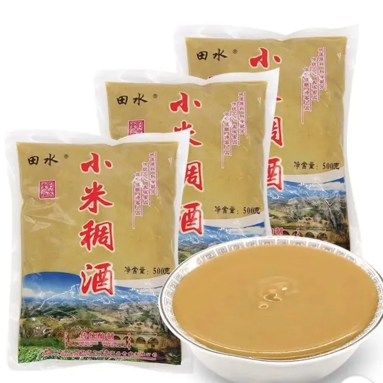 陕北浑酒袋装 小米酒  浓浓的稠酒  黄米酒 500g/3袋