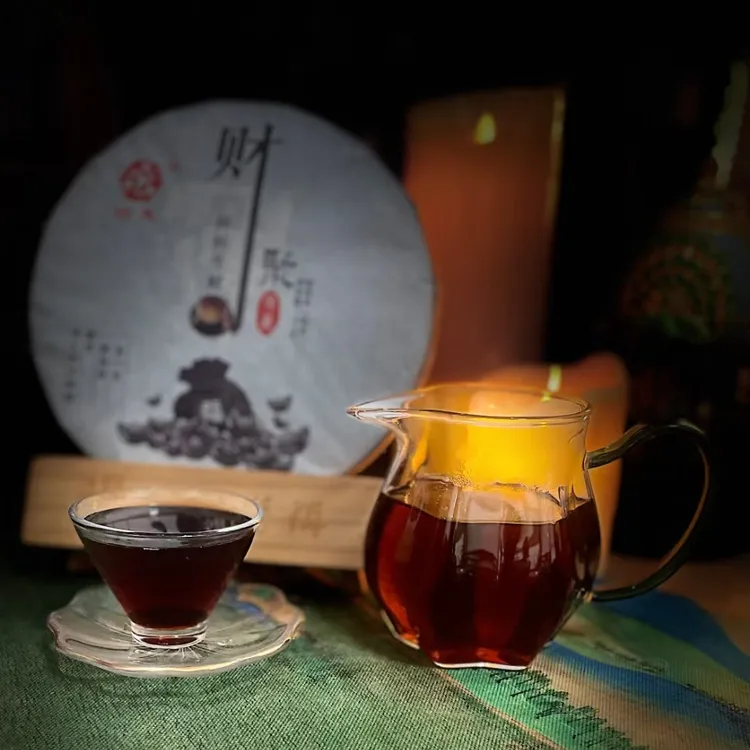 【357g古树普洱】勐库料熟茶紧压茶