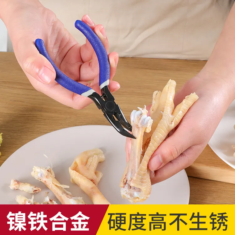 鸡爪剔骨专用刀无骨鸡爪去骨柠檬凤爪钳脱骨工具剃切做家用剥骨刀