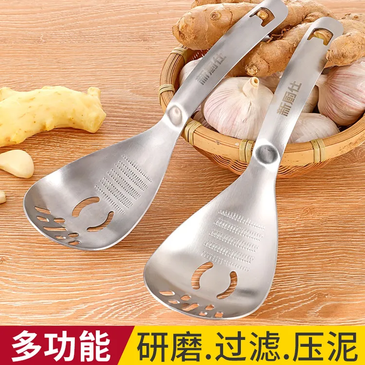 多功能漏勺304不锈钢研磨勺过滤网辅食压泥器蒜蓉姜蓉研磨器捞勺