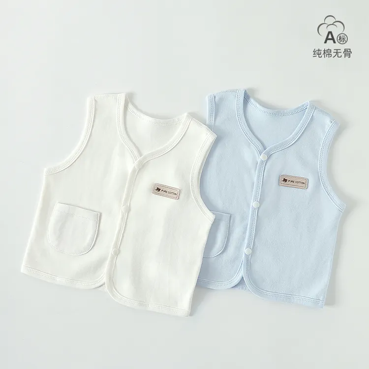 宝宝马甲外穿春秋纯棉坎肩婴儿衣服秋冬马夹薄款外套女童男童背心
