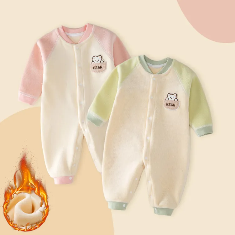 婴儿衣服秋冬季连体衣加绒保暖内衣套装爬服新生儿打底衣宝宝哈衣