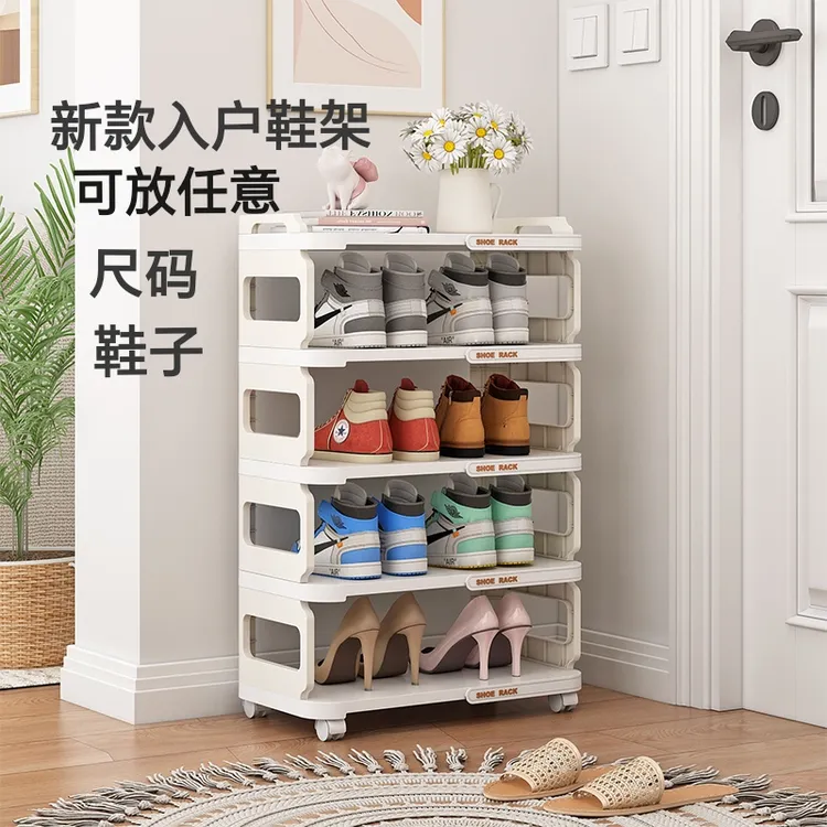 家用入户门鞋架简易多层宿舍收纳经济型移动鞋架子多层家用