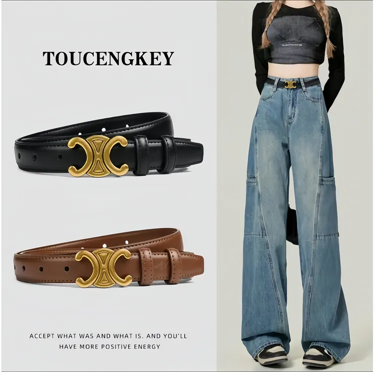 新款腰带女士百搭皮带西裤简约潮流平价腰带裙子宽2.3cm