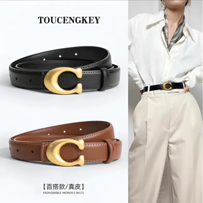 新款休闲复古女士皮带ins黑色真皮腰带配西裤简约牛仔裤宽2.3cm