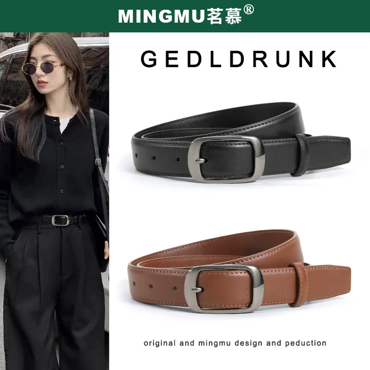 2025新款腰带女士百搭皮带女款牛仔裤阔腿裤腰带韩版学生大码牛皮商品图