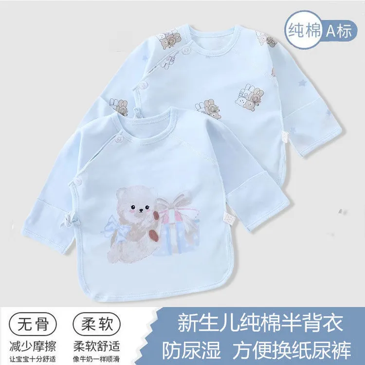0-3个月新生儿婴儿纯棉无骨a类单上衣春秋夏半背衣初生儿宝宝衣服