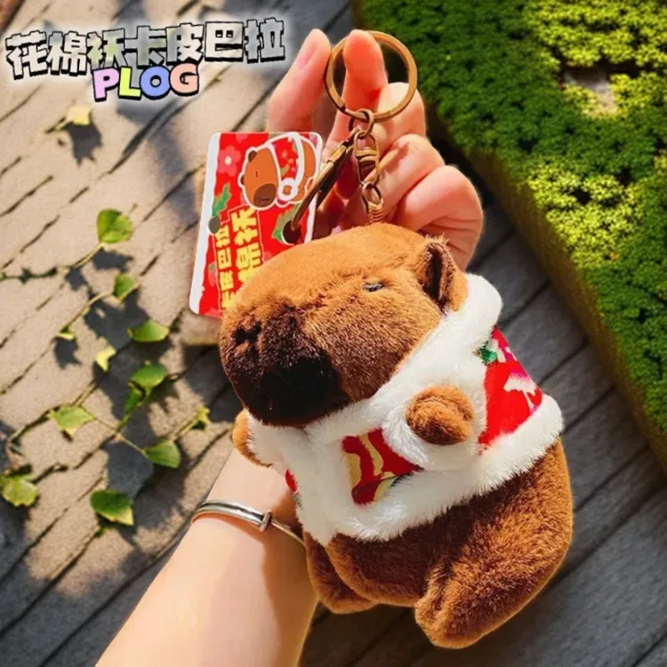水豚公仔卡皮巴拉钥匙书包挂件毛绒玩偶花棉袄女孩布娃娃玩具礼物