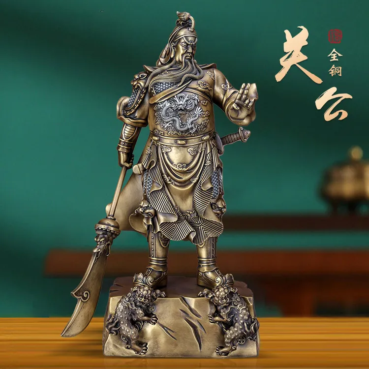 忠肝义胆武圣关公
