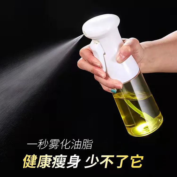 【主播宠粉】喷油瓶厨房家用烧烤橄榄油食用油喷油壶雾化减脂喷油