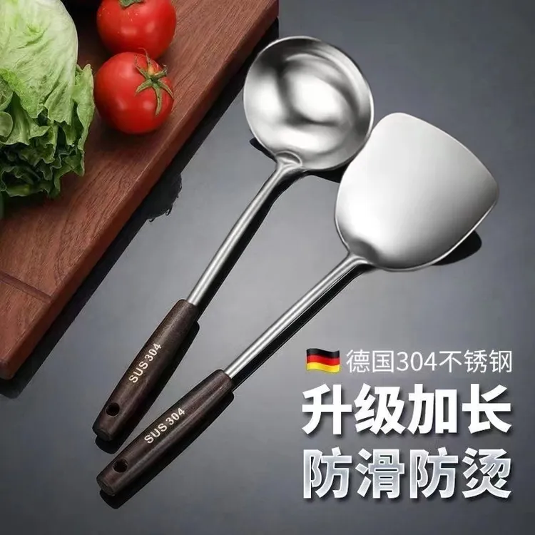 【铲子+勺子】不锈钢锅铲炒菜家用厨房用铲木手柄厨房家用配件