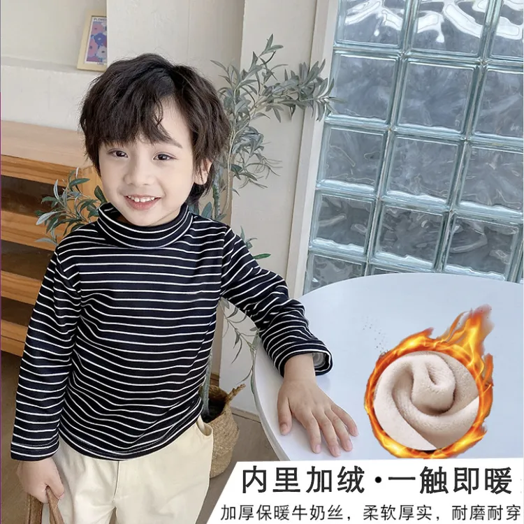 儿童保暖卫衣女宝条纹高领男童打底衫加绒加厚长袖T恤童装上衣