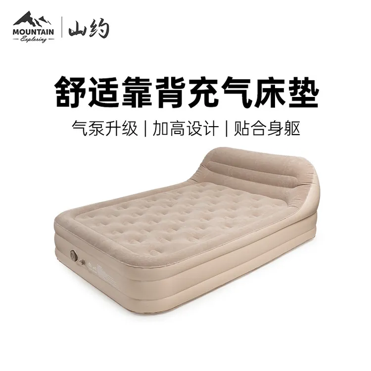 充气床双人靠背充气床气垫床家用户外露营自动舒适耐磨