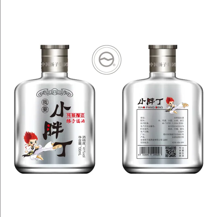 YANGZIFUJIU/扬子福酒小胖丁系列41度4瓶装