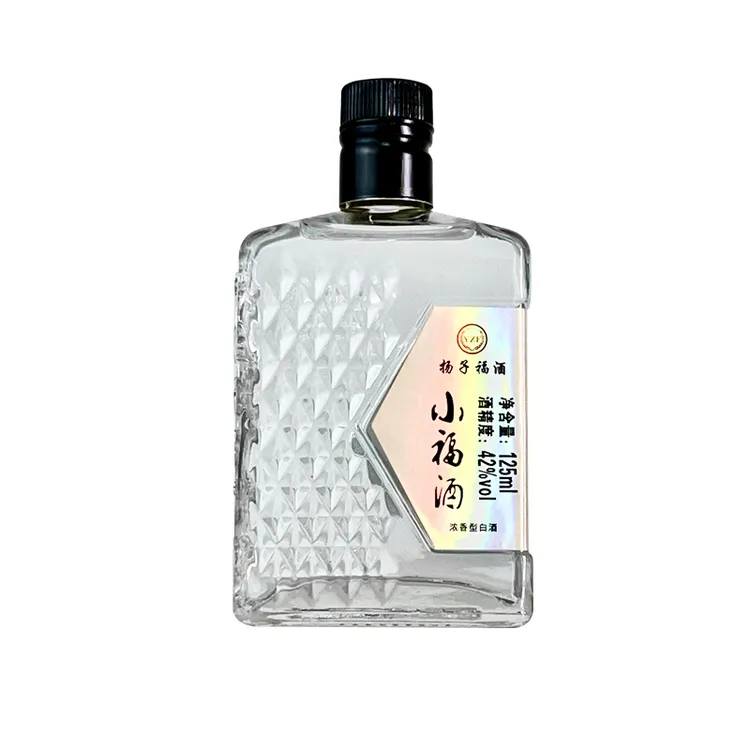 YANGZIFUJIU/扬子福酒【浓香型】纯粮小福酒透明古法浓香型42度125