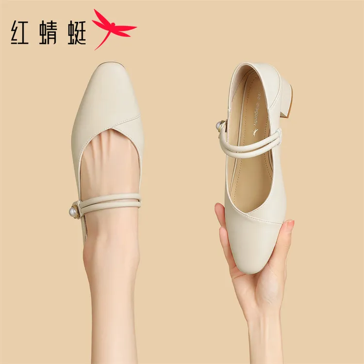红蜻蜓米色单鞋女秋2025秋冬真皮女鞋玛丽珍珠软底配裙子平底鞋子
