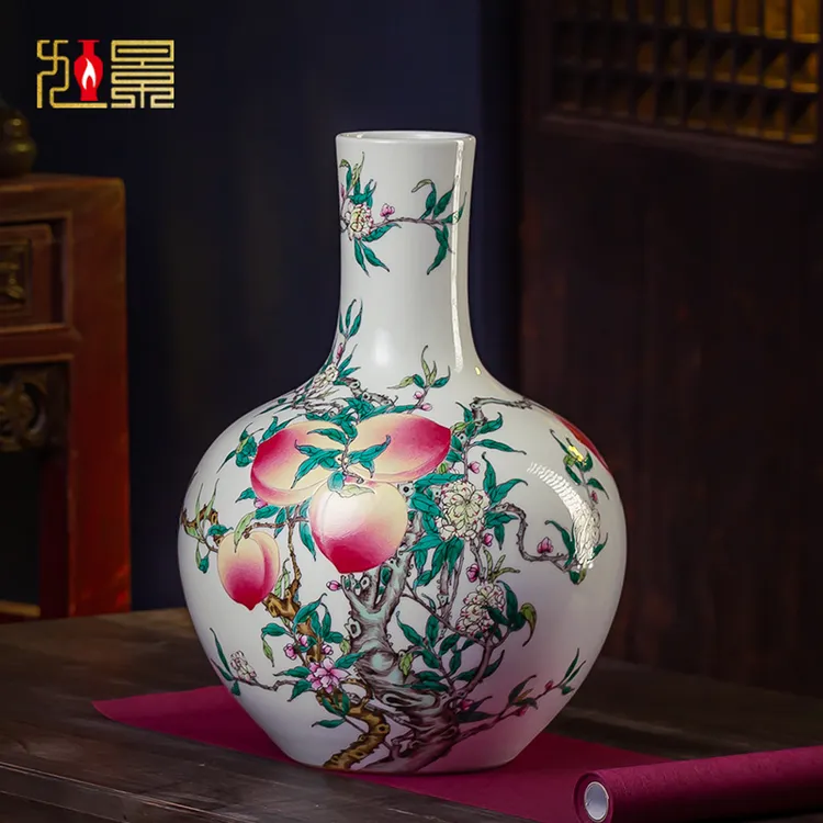 景德镇陶瓷器大花瓶手绘粉彩九桃天球瓶大号客厅家居摆件装饰瓷瓶