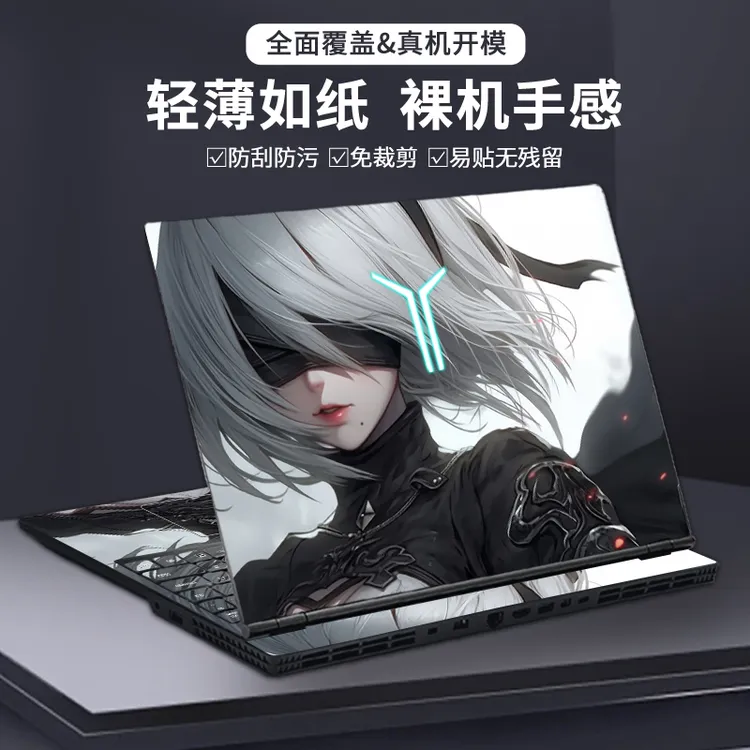 游戏电竞二次元适用笔记本联想拯救者全套外壳贴膜定制防水防尘