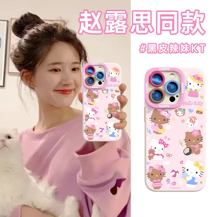 Kitty猫适用苹果15promax新款手机壳iPhone16pro液态硅胶i14pro女