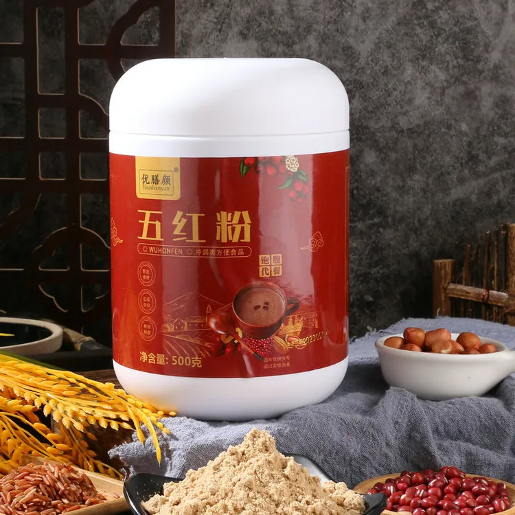 悦舜五红粉 花生红豆枸杞红米红枣冲泡代餐粉 早餐代餐
