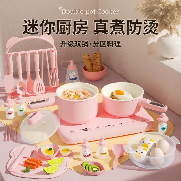 迷你小厨房真煮版儿童过家家仿真厨房可做饭全套女孩宝宝生日礼物
