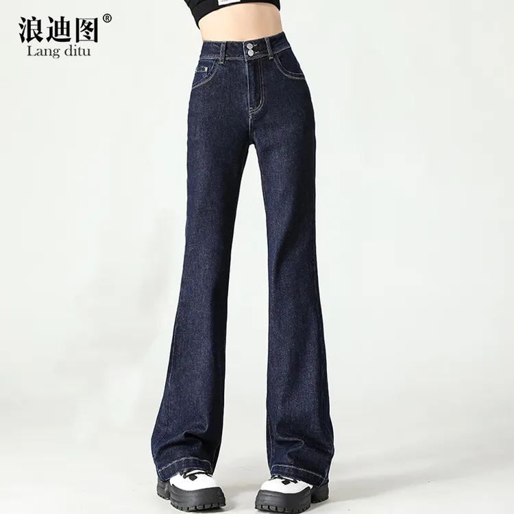 不掉色原色牛仔裤女喇叭裤微喇裤子气质女神外穿高腰显瘦阔腿长裤