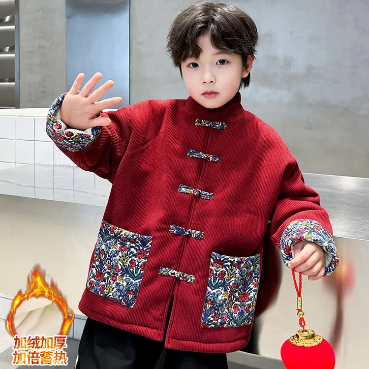 男童拜年服冬季2024新款儿童新中式唐装国风外套加绒加厚宝宝汉服
