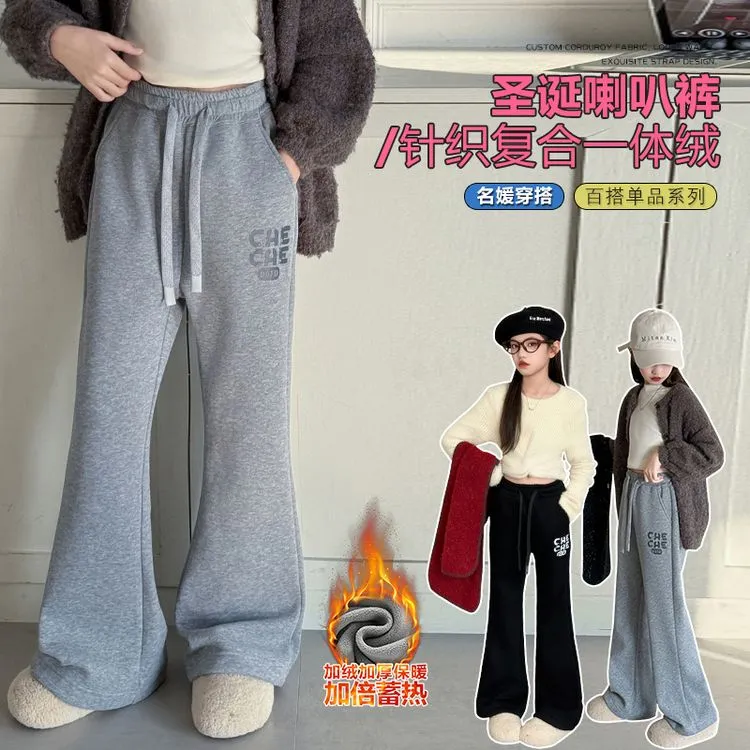 女童一体绒裤子2024中大童冬装加绒加厚裤子休闲秋冬保暖束脚卫裤