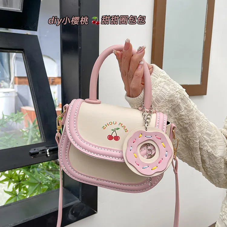 DIY手工自制小樱桃甜甜圈包包可爱手提斜挎百搭小众马鞍包送女友