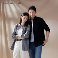 【弹力牛津纺】Tommy秋冬男女商务休闲易打理纯色条纹长袖衬衫