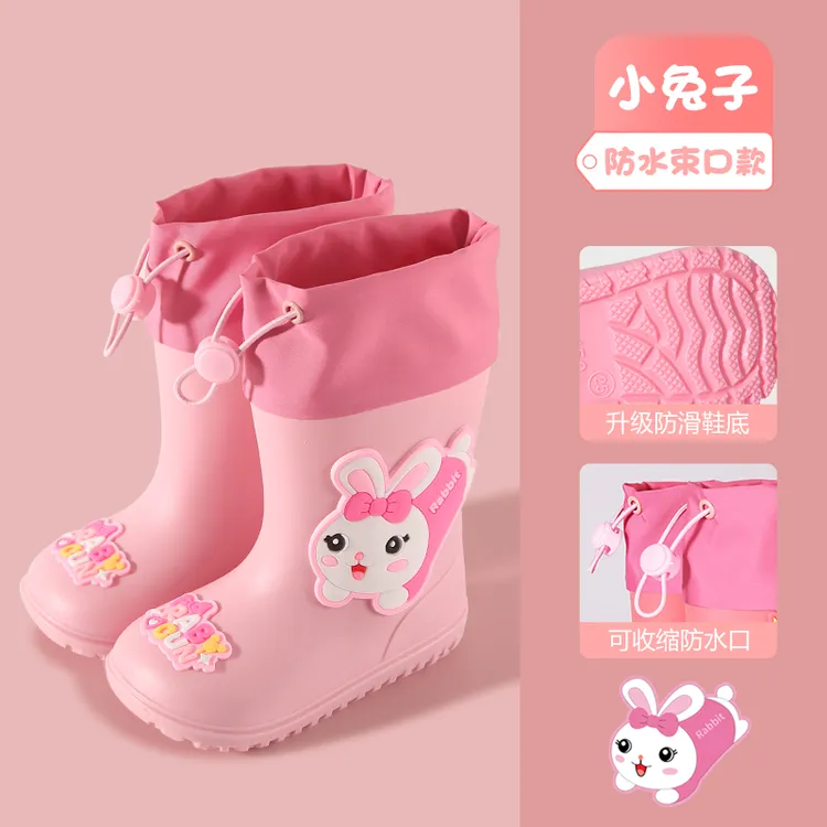 儿童雨靴宝宝雨靴1-3岁男童女童儿童防滑防水幼儿园中大童水鞋女