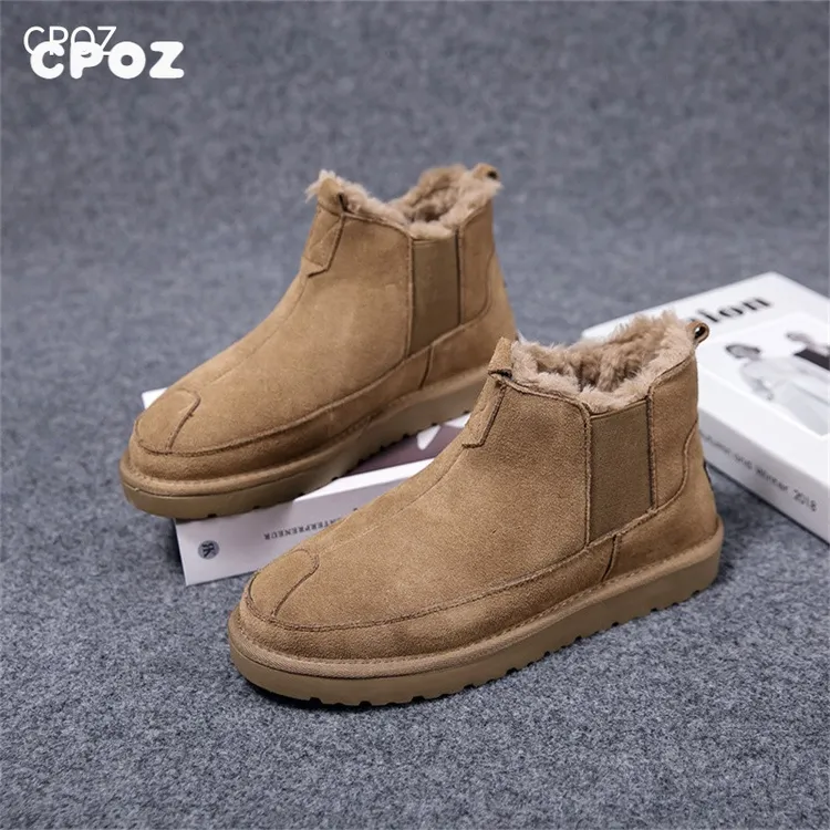 东北雪地靴男士2025加绒加厚一脚蹬套脚中帮真皮大棉鞋保暖面包鞋