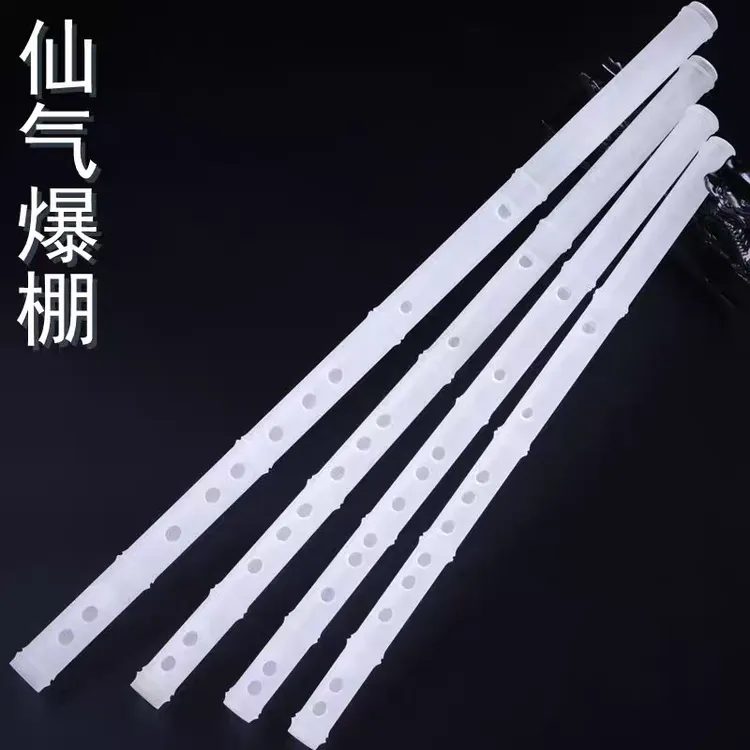 玉节笛子 横笛 仿玉笛 龙树平研制