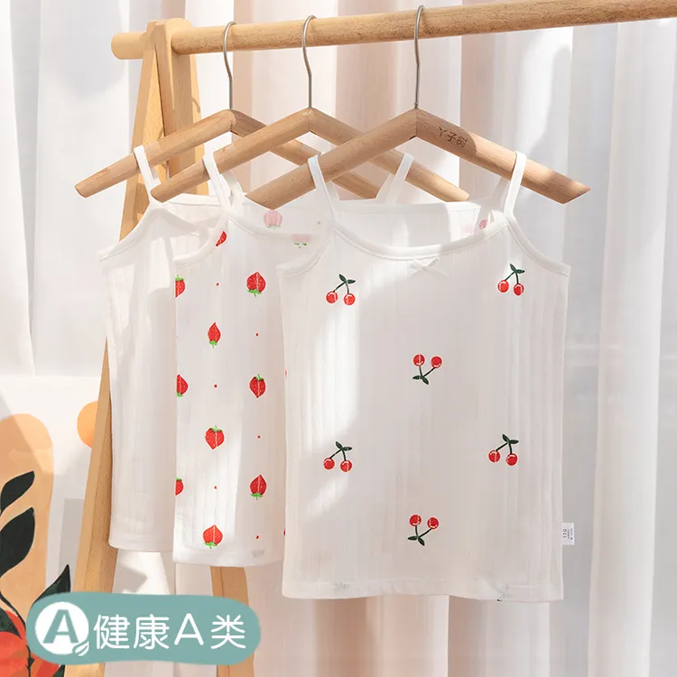丫子树女童吊带纯棉宝宝背心夏薄款透气100%棉吸汗女孩打底吊带衫