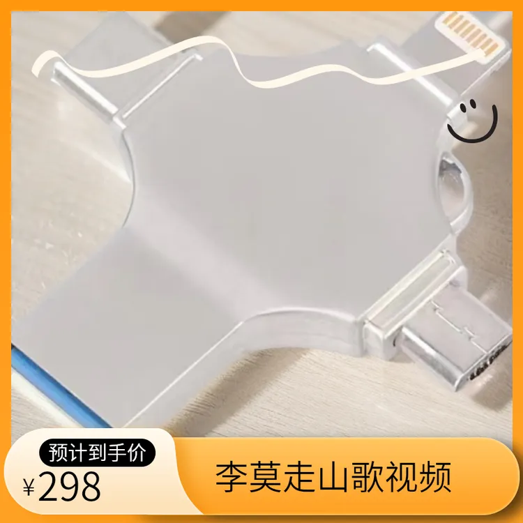 李莫走山歌视频（第一部）或（第二部）