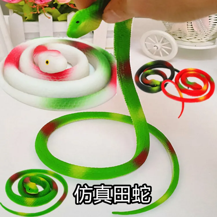 蛇蓝色宝宝蛇条纹田蛇假黑色软蛇眼镜蛇整蛊黄色蛇玩具玩具蛇仿真