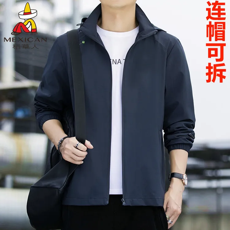 稻草人春季可拆卸帽子透气春秋风衣运动户外休闲立领防风男士外套