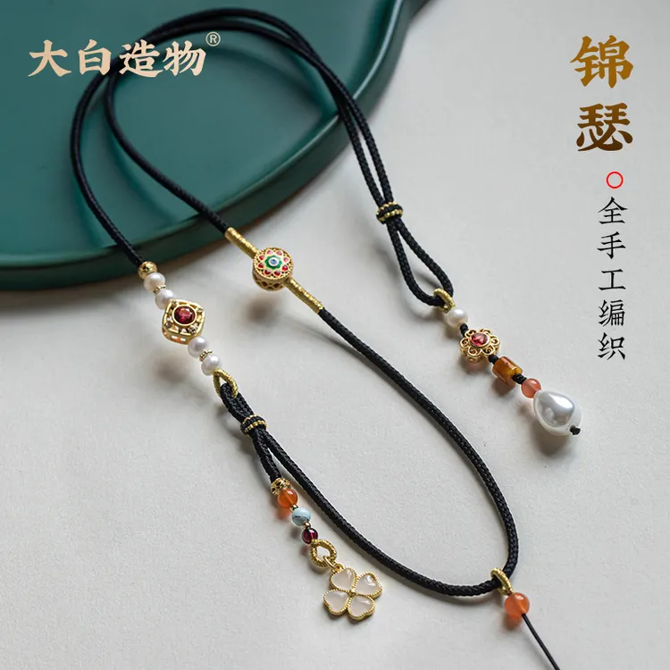 非金属布艺吊坠 古风挂绳可调节多宝款高万福瑞相八宝罗盘吊坠绳