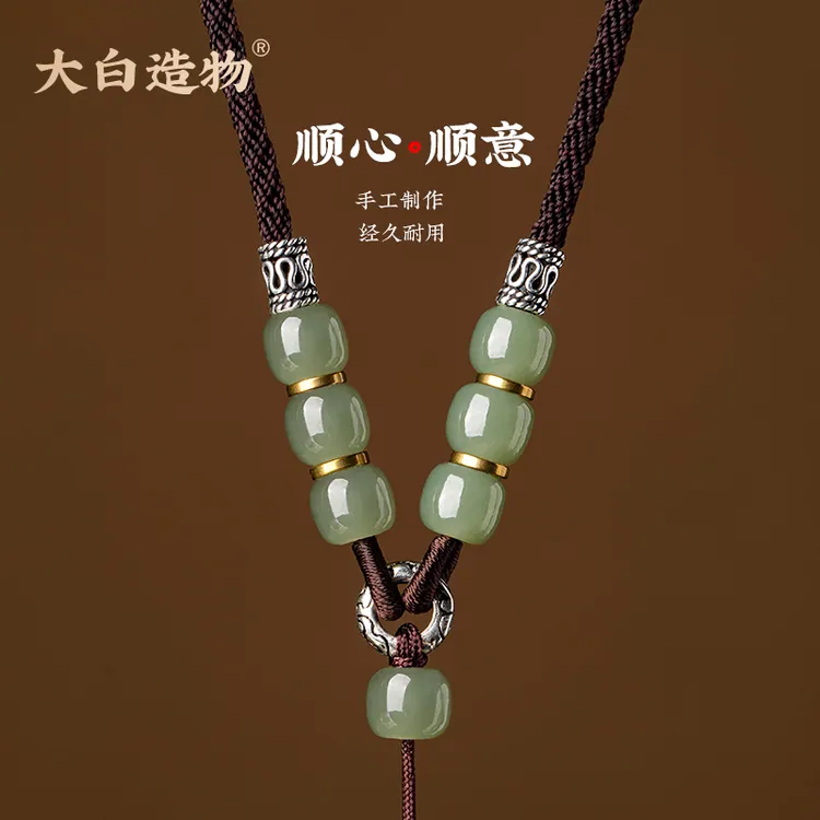 手工挂件挂绳女款男士专用玉佛绳子玉坠吊坠无事牌手工编织挂绳