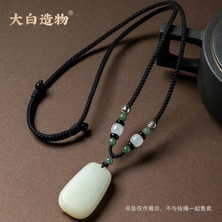 复古长款吊坠挂坠百搭情侣原创吊坠女士玉佩专用挂绳多功能吊坠挂