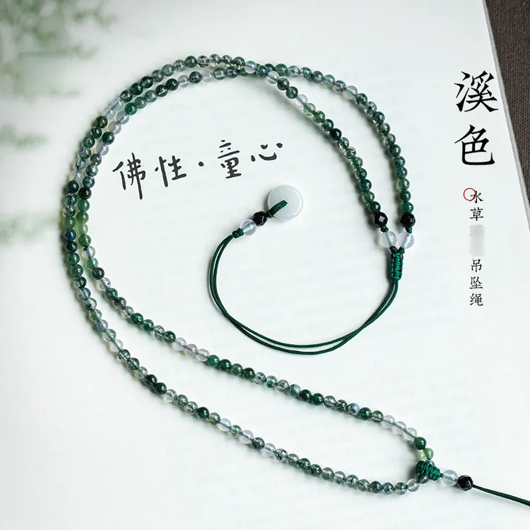 水草手工编织吊坠绳平安扣挂绳挂的绳子