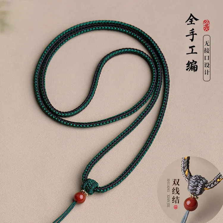 专用复古百搭平安扣编织挂绳女款男士男款项链手工编织平安扣挂