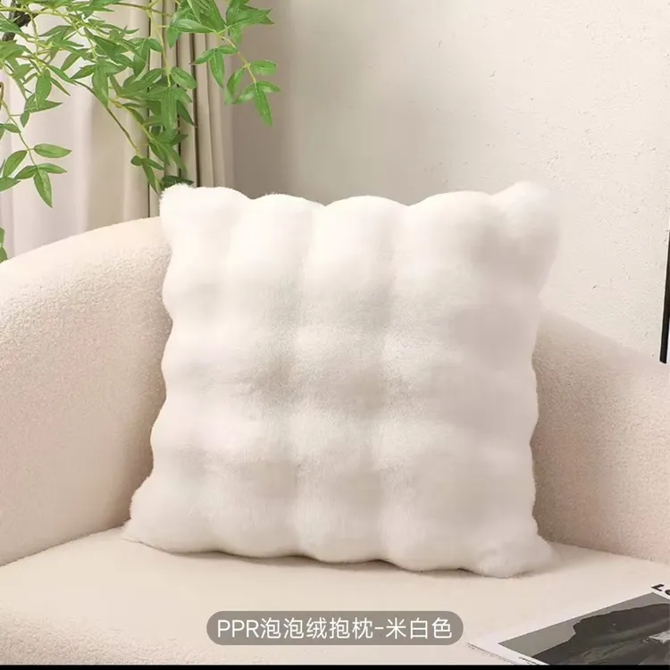 网红款毛绒双面抱枕-靠枕腰枕感超柔吸汗纯色放枕超柔抱枕套床上