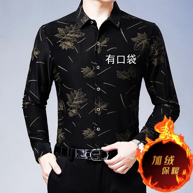 冬季保暖长袖衬衫加绒花男中年碎花爸爸装宽松衬衣加厚有口袋打底